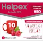 Купить Хелпекс Антиколд Нео со вкусом малины порошок д/орал. раствора по 4 г №10 (саше) Хелпекс Антиколд Нео со вкусом малины порошок д/орал. раствора по 4 г №10 (саше)