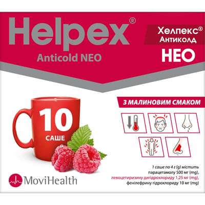 Хелпекс Антиколд Нео зі смаком малини порошок д/орал. розчину по 4 г №10 (саше)