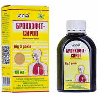Бронхофит сироп по 150 мл (флакон)