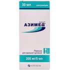 Азимед порошок д/орал. суспензии 200 мг / 5 мл по 30 мл (флакон)