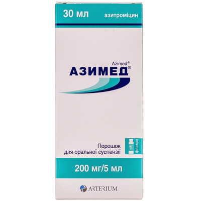 Азимед порошок д/орал. суспензії 200 мг / 5 мл по 30 мл (флакон)