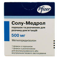 Солу-медрол порошок д/ін. по 500 мг (флакон + розчинник по 7,8 мл)