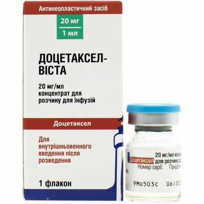 Доцетаксел-Виста концентрат д/инф. 20 мг/мл по 1 мл (20 мг) (флакон)