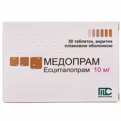 Медопрам таблетки по 10 мг №30 (3 блистера х 10 таблеток)