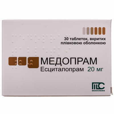 Медопрам таблетки по 20 мг №30 (3 блістери х 10 таблеток)