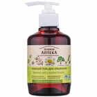 Купити Гель для вмивання Зелена Аптека Зелений чай та гінкго білоба 270 мл Гель для вмивання Зелена Аптека Зелений чай та гінкго білоба 270 мл