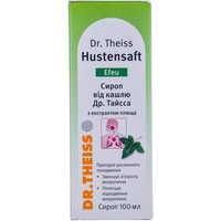 Купить Сироп от кашля Др. Тайсса с экстрактом плюща по 100 мл (флакон) Сироп от кашля Др. Тайсса с экстрактом плюща по 100 мл (флакон)
