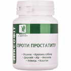Миксофит Против простатита таблетки №45 (флакон)