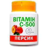 Купить Витамин С-500 со вкусом персика таблетки №30 (флакон) Витамин С-500 со вкусом персика таблетки №30 (флакон)