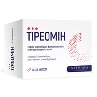 Тиреомин капсулы по №60+30 (6 блистеров + 3 блистера х 10 капсул)
