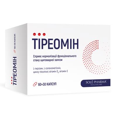 Тиреомин капсулы по №60+30 (6 блистеров + 3 блистера х 10 капсул)