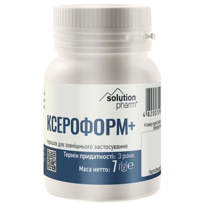 Ксероформ+ Solution Pharm порошок д/зовн. заст. по 7 г (флакон)
