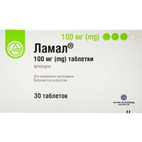 Ламал таблетки по 100 мг №30 (2 блистера х 15 таблеток)