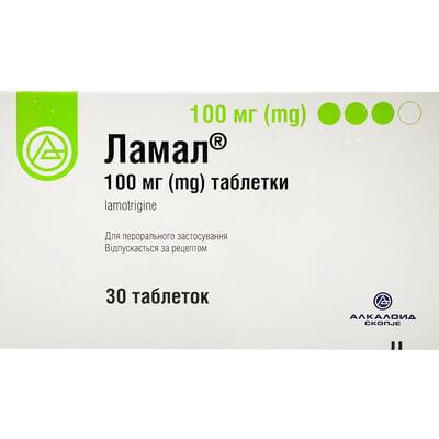 Ламал таблетки по 100 мг №30 (2 блистера х 15 таблеток)