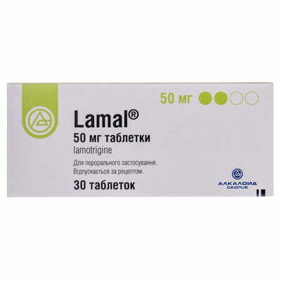 Ламал таблетки по 50 мг №30 (3 блістери х 10 таблеток)