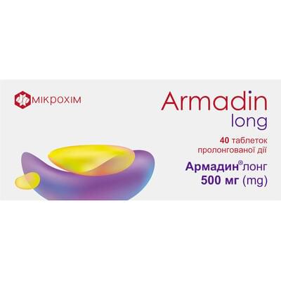 Армадин Лонг таблетки по 500 мг №40 (4 блістери х 10 таблеток)