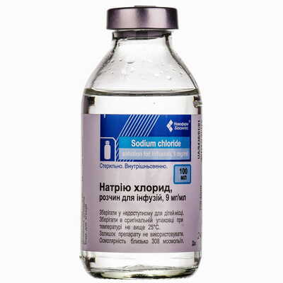 Натрия хлорид Новофарм-Биосинтез раствор д/инф. 0,9% по 100 мл (бутылка)