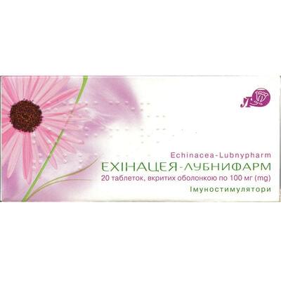 Ехінацея-Лубнифарм таблетки по 100 мг №20 (2 блістери х 10 таблеток)