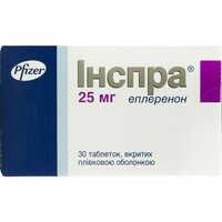 Інспра таблетки по 25 мг №30 (3 блістери х 10 таблеток)