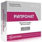 Рипронат Мефар раствор д/ин. 100 мг/мл по 5 мл №10 (ампулы)