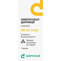 Омепразол-Дарница порошок д/инф. по 40 мг №1 (флакон)