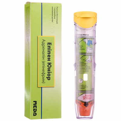 Эпипен Юниор раствор д/ин. 0,15 мг/доза по 2 мл (ручка)