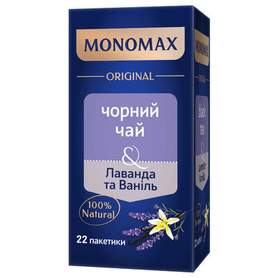 Чай черный Monomax Лаванда и ваниль в фильтр-пакетах по 2 г 22 шт.