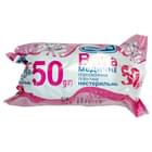 Вата медицинская Белоснежка нестерильная гигроскопическая ролик 50 г