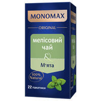 Чай мелісовий Monomax М'ята фільтр-пакети по 2 г 22 шт.