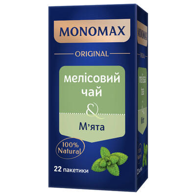 Чай мелісовий Monomax М'ята фільтр-пакети по 2 г 22 шт.