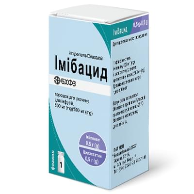 Імібацид порошок д/ін. 500 мг / 500 мг (флакон)