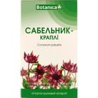 Купить Сабельник Ботаника капли орал. по 50 мл (флакон) Сабельник Ботаника капли орал. по 50 мл (флакон)