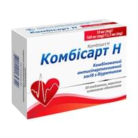 Купить Комбисарт Н таблетки 10 мг / 160 мг / 12,5 мг №30 (3 блистера х 10 таблеток) Комбисарт Н таблетки 10 мг / 160 мг / 12,5 мг №30 (3 блистера х 10 таблеток)