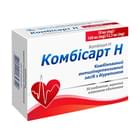 Купить Комбисарт Н таблетки 10 мг / 160 мг / 12,5 мг №30 (3 блистера х 10 таблеток) Комбисарт Н таблетки 10 мг / 160 мг / 12,5 мг №30 (3 блистера х 10 таблеток)