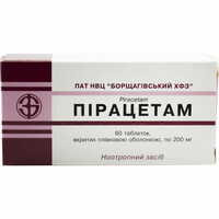 Пірацетам Борщагівський Хфз таблетки по 200 мг №60 (6 блістерів х 10 таблеток)