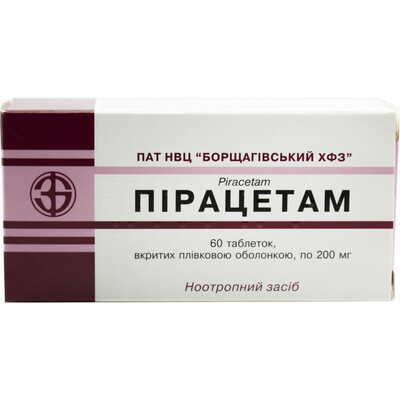 Пирацетам Борщаговский Хфз таблетки по 200 мг №60 (6 блистеров х 10 таблеток)