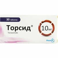 Торсид таблетки по 10 мг №30 (3 блистера х 10 таблеток)