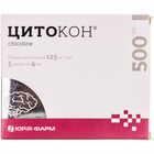 Цитокон раствор д/ин. 125 мг/мл по 4 мл №5 (ампулы)