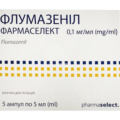 Флумазенил Фармаселект раствор д/ин. 0,1 мг/мл по 5 мл №5 (ампулы)