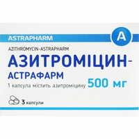 Азитроміцин-Астрафарм капсули по 500 мг №3 (блістер)