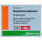 Флуконазол-Дарница капсулы по 150 мг №3 (3 блистера х 1 капсула) - фото 1