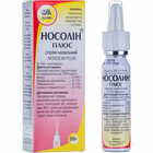 Носолін Плюс спрей назал. по 30 г (балон)
