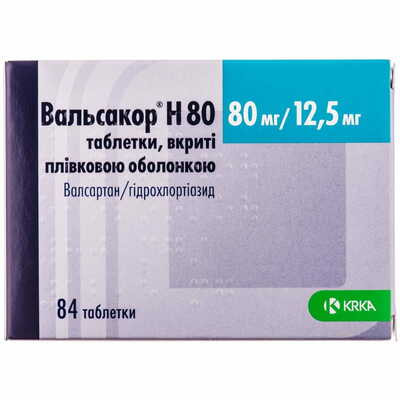 Вальсакор H таблетки 80 мг / 12,5 мг №84 (6 блістерів х 14 таблеток)