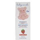 Зубная паста детская Babycoccole Клубника с витаминами и кальцием 75 мл