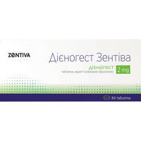 Дієногест Зентіва таблетки по 2 мг №84 (6 блістерів х 14 таблеток)