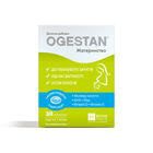 Ожестан Материнство капсулы №30 (3 блистера х 10 капсул)