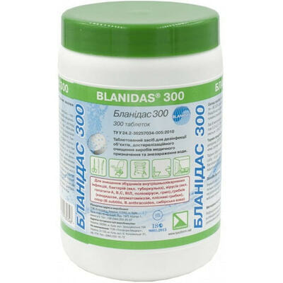 Таблетки для дезинфекции Бланидас банка 300 шт.