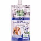 Крем для тела Сила Карпат Живокост с муравьиной кислотой дой-пак 100 мл