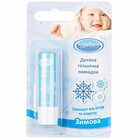 Помада дитяча Lindo U 770 Зимова гігієнічна 4,5 г