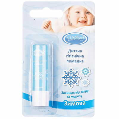 Помада детская Lindo U 770 Зимняя гигиеническая 4,5 г